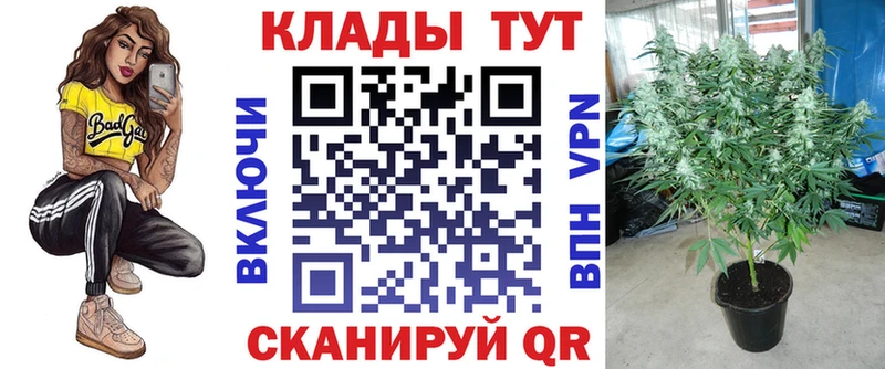Купить наркотики сайты Рудня COCAIN  Амфетамин  Меф мяу мяу 