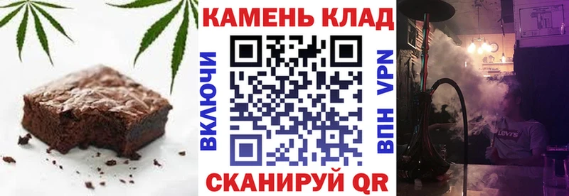 OMG ONION Рудня Cannafood марихуана