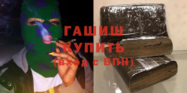 скорость Балабаново