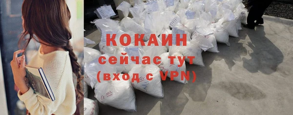 mdma Нягань