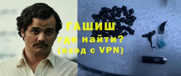 таблы Баксан