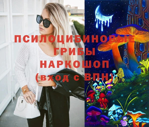 скорость Балабаново