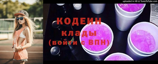 скорость Балабаново