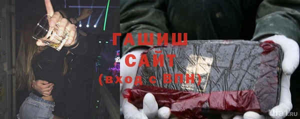 таблы Баксан
