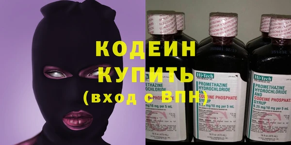 бошки Балахна