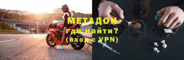 скорость Балабаново