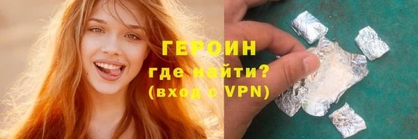 таблы Баксан