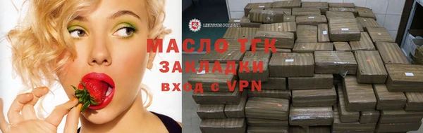 скорость Балабаново