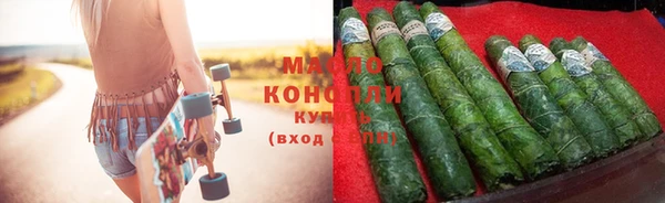 бошки Балахна