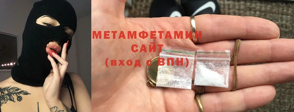 бошки Балахна