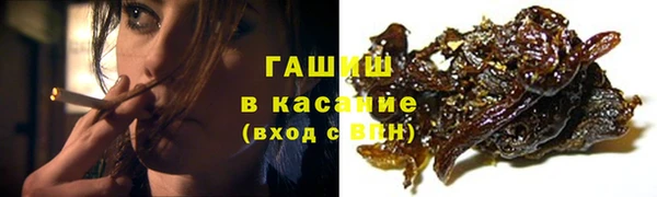 скорость Балабаново