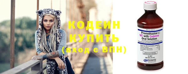таблы Баксан