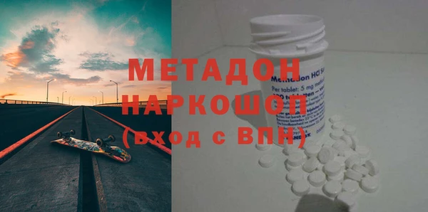 таблы Баксан
