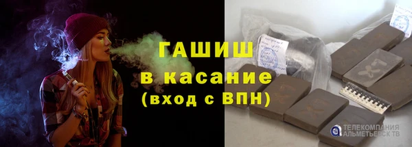 скорость Балабаново