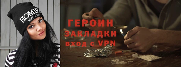 бошки Балахна