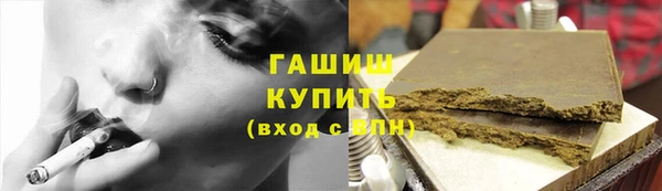 бошки Балахна