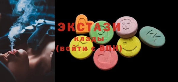 таблы Баксан