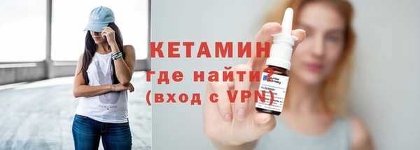 таблы Баксан