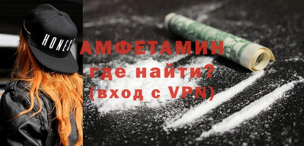 таблы Баксан