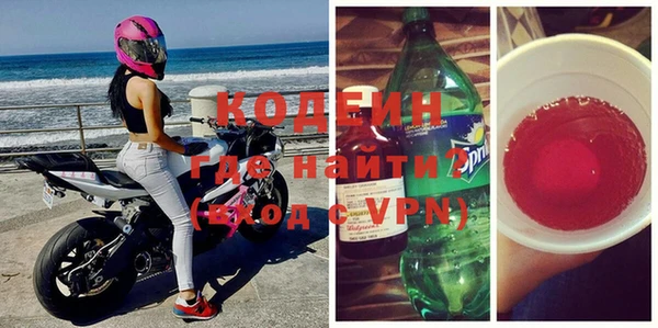 таблы Баксан