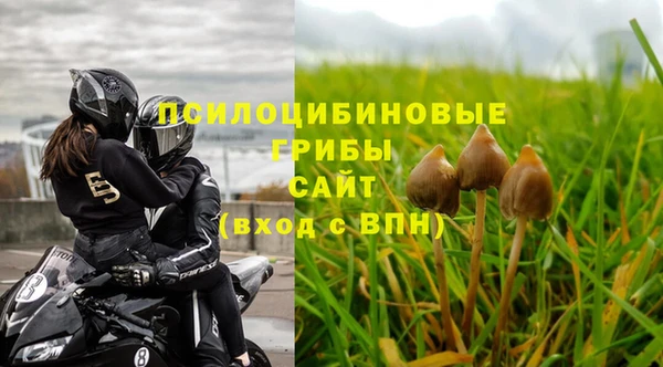 mdma Нягань