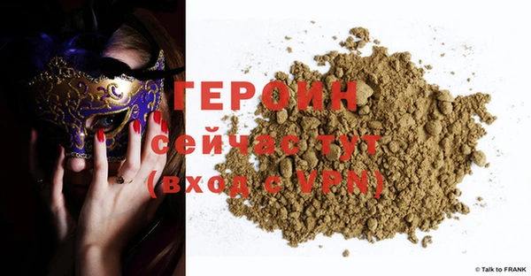 таблы Баксан