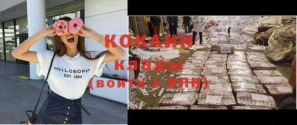 скорость Балабаново