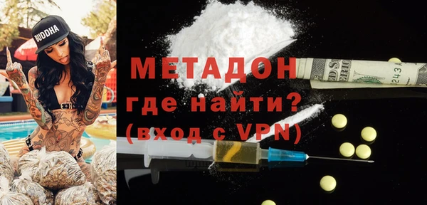 скорость Балабаново