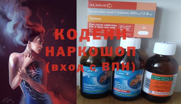 скорость Балабаново