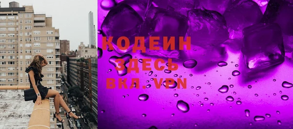 бошки Балахна