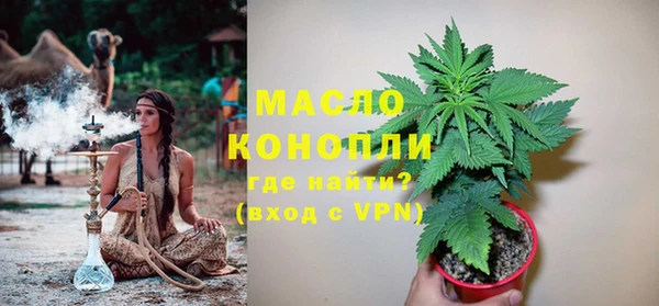 таблы Баксан