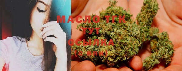 таблы Баксан