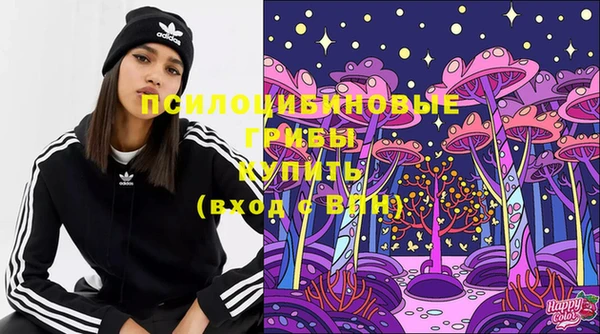 скорость Балабаново