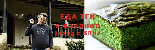 таблы Баксан