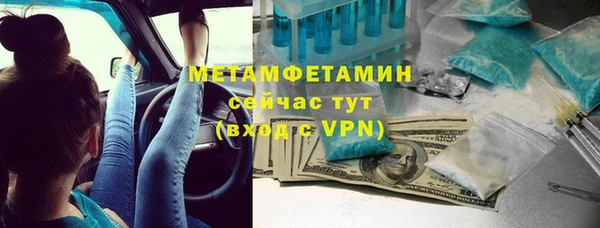 МДПВ Нязепетровск