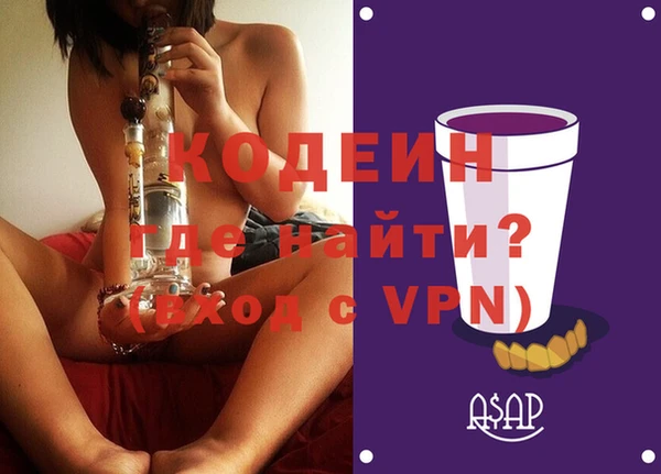 скорость Балабаново
