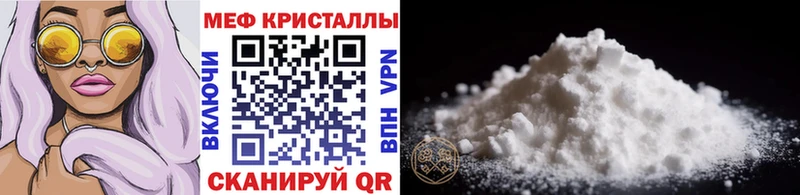 МЕФ 4 MMC Рудня