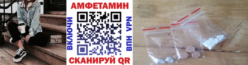 Метамфетамин мет  Рудня 